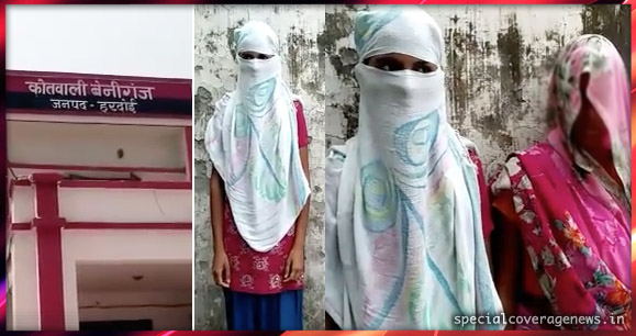 घर पर नहीं थे मां-बाप, पडोसी ने रात में किया दुष्कर्म का प्रयास, आरोपी दे रहा है धमकी.. घर पर नहीं थे मां-बाप, पडोसी ने रात में किया दुष्कर्म का प्रयास, आरोपी दे रहा है धमकी..