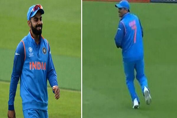 जब धोनी ने छोड़ा बहुत ही आसान कैच, खिलखिलाकर हंस पड़े विराट कोहली, देखें VIDEO