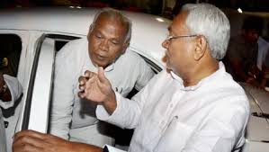 जीतन राम मांझी ने किया नीतीश को लेकर बड़ा खुलासा, सरेआम अधिकारीयों के सामने ....?