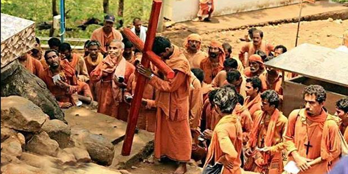 300 लोंगों का हो रहा था धर्म परिवर्तन, फिर क्या हुआ जब पहुंची विश्व हिन्दू परिषद की टीम 300 लोंगों का हो रहा था धर्म परिवर्तन, फिर क्या हुआ जब पहुंची विश्व हिन्दू परिषद की टीम