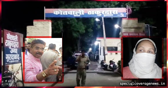 थाने में दरोगा को पीटने वाले BJP नेता पर महिला से छेड़छाड़ का आरोप, पुलिस बनी मूकदर्शक! थाने में दरोगा को पीटने वाले BJP नेता पर महिला से छेड़छाड़ का आरोप, पुलिस बनी मूकदर्शक!