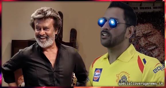 IPL से पहले हिट हुआ हरभजन, धोनी और रजनीकांत का ये वीडियो, आपने देखा क्या?