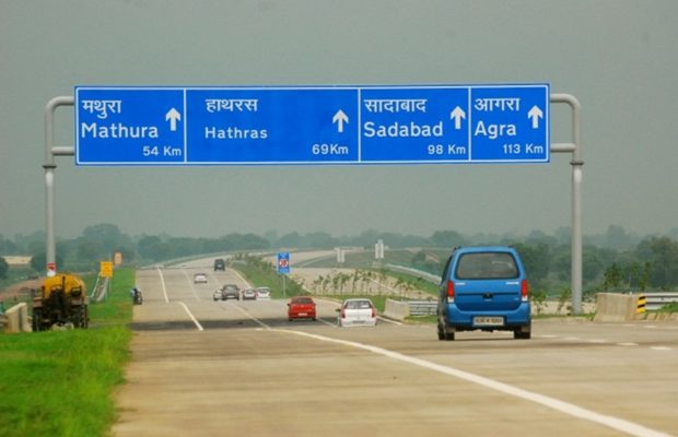 यमुना एक्सप्रेस वे यूपी के पूर्व प्रमुख सचिव पीसी गुप्ता गिरफ्तार यमुना एक्सप्रेस वे यूपी के पूर्व प्रमुख सचिव पीसी गुप्ता गिरफ्तार