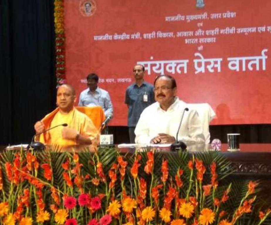 15 जून से पटरियों पर दौड़ेगी लखनऊ मेट्रो: योगी आदित्यनाथ 15 जून से पटरियों पर दौड़ेगी लखनऊ मेट्रो: योगी आदित्यनाथ