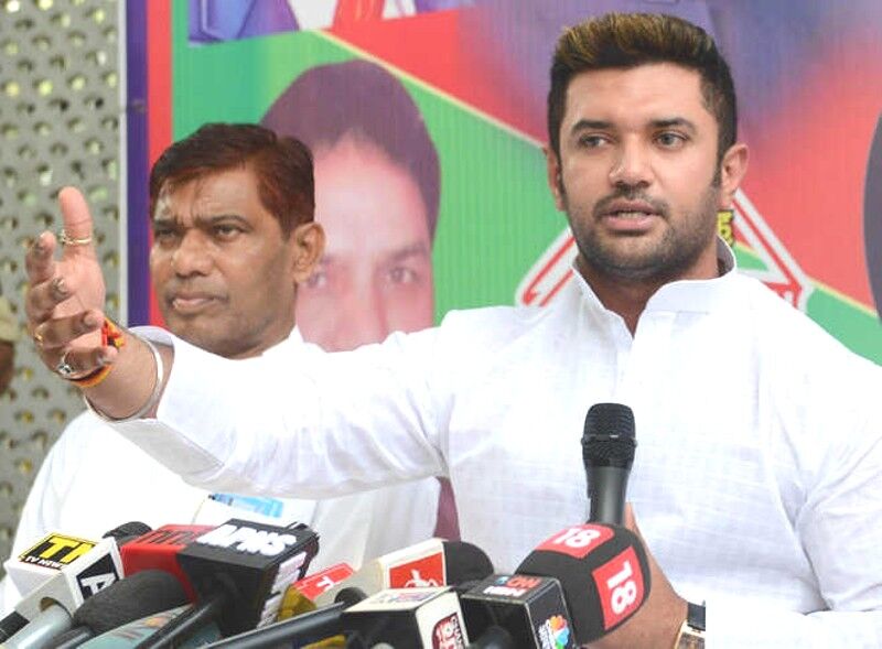 नितीश के सपनों को किया चिराग ने चकनाचूर, बोले ऐसा कैसे होगा?