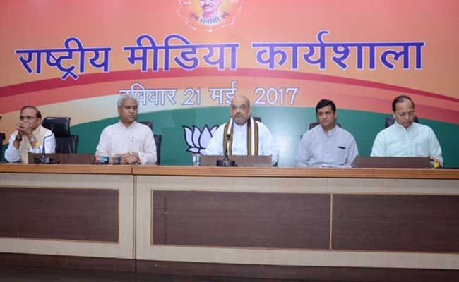 पार्टी प्रवक्ताओं को दिए अमित शाह ने टिप्स, मोदी सरकार की उपलब्धि जनता तक पहुंचाएं पार्टी प्रवक्ताओं को दिए अमित शाह ने टिप्स, मोदी सरकार की उपलब्धि जनता तक पहुंचाएं