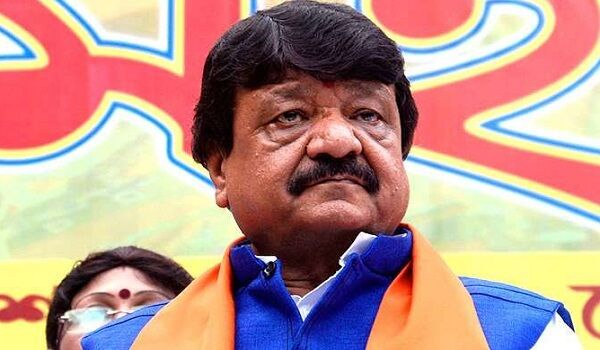 बाल तस्करी मामले में BJP के महासचिव कैलाश विजयवर्गीय से पूछताछ बाल तस्करी मामले में BJP के महासचिव कैलाश विजयवर्गीय से पूछताछ