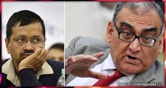 काटजू ने केजरीवाल की तुलना राष्ट्रपति की पत्नी से कर डाली, मचा बवाल काटजू ने केजरीवाल की तुलना राष्ट्रपति की पत्नी से कर डाली, मचा बवाल