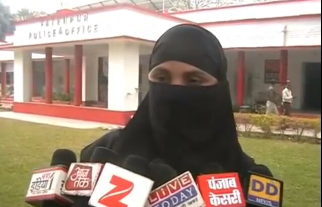 फतेहपुर: कुवैत से फोन कर दिया तलाक, परिजन हैरान फतेहपुर: कुवैत से फोन कर दिया तलाक, परिजन हैरान