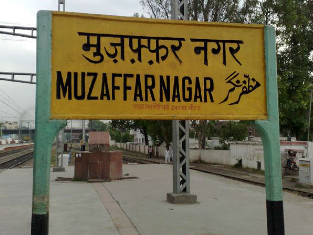 एनकाउंटर के मामले में मुज़फ्फरनगर की सीजेएम कोर्ट ने 11 पुलिस कर्मियों को किया तलब, मचा हडकंप एनकाउंटर के मामले में मुज़फ्फरनगर की सीजेएम कोर्ट ने 11 पुलिस कर्मियों को किया तलब, मचा हडकंप
