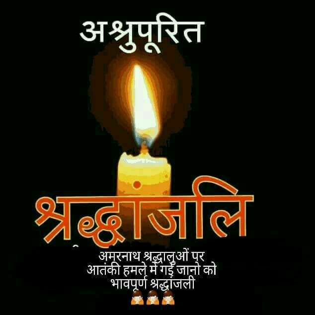 माधव बोले, मानता हूं कि भाजपा-पीडीपी गठबंधन फेल हो गया है! जब फेल हो गया तो हटते क्यों नहीं? माधव बोले, मानता हूं कि भाजपा-पीडीपी गठबंधन फेल हो गया है! जब फेल हो गया तो हटते क्यों नहीं?