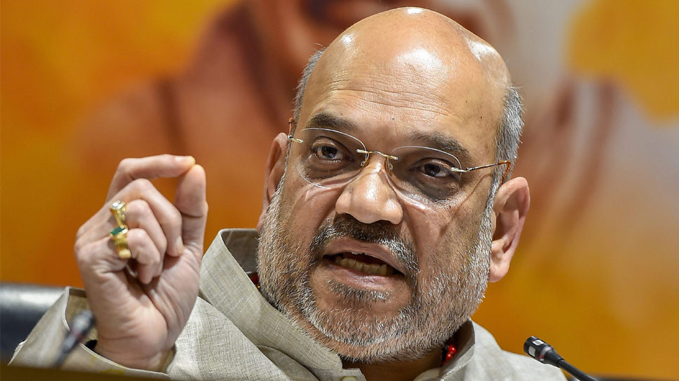 बीजेपी अध्यक्ष अमित शाह बीजेपी अध्यक्ष अमित शाह