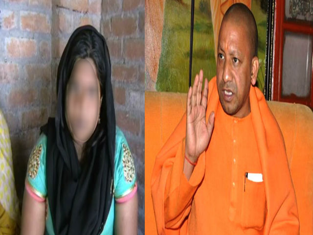 योगी जी सुन लो मेरी पुकार,करू मैं विनती बारम्बार, आरोपी दे रहे दुष्कर्म पीड़िता पर तेजाब डालने की धमकी . योगी जी सुन लो मेरी पुकार,करू मैं विनती बारम्बार, आरोपी दे रहे दुष्कर्म पीड़िता पर तेजाब डालने की धमकी .