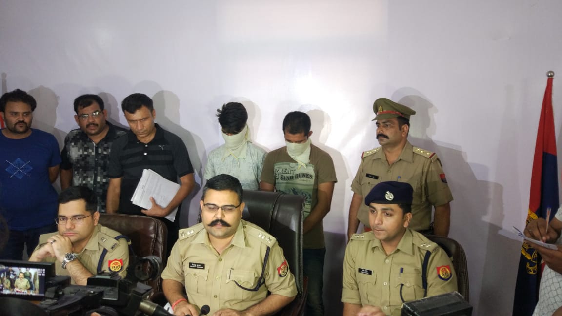 गाजियाबाद पुलिस ने किया एक और गैंग का पर्दाफाश, तीन शातिर लुटेरे गिरफ्तार गाजियाबाद पुलिस ने किया एक और गैंग का पर्दाफाश, तीन शातिर लुटेरे गिरफ्तार