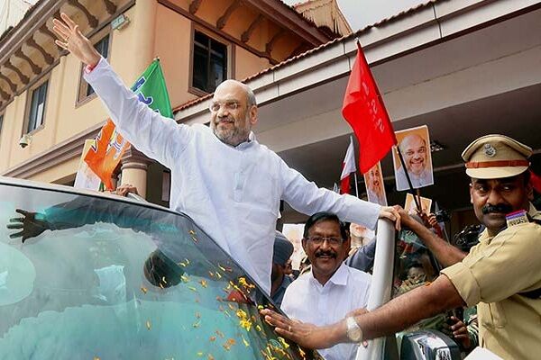 छत्तीसगढ़ : अमित शाह ने BJP कार्यकर्ताओं को दिया चौथी बार सरकार बनाने का टिप्स, 65 सीटें जीतने का लक्ष्य छत्तीसगढ़ : अमित शाह ने BJP कार्यकर्ताओं को दिया चौथी बार सरकार बनाने का टिप्स, 65 सीटें जीतने का लक्ष्य
