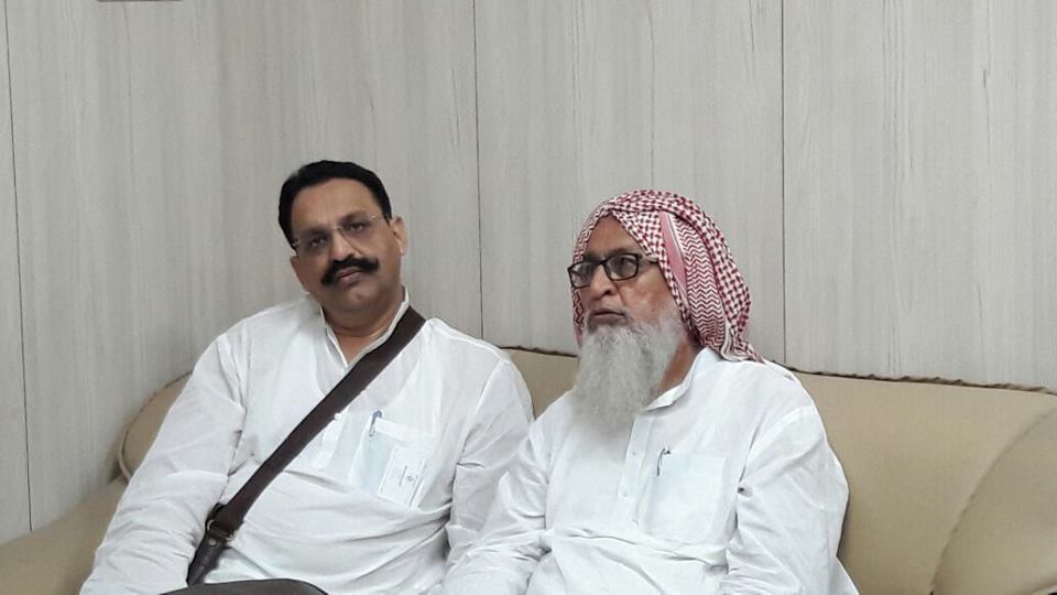 मुख्तार अंसारी ने की अमरनाथ यात्रा हमले की कड़ी निंदा मुख्तार अंसारी ने की अमरनाथ यात्रा हमले की कड़ी निंदा