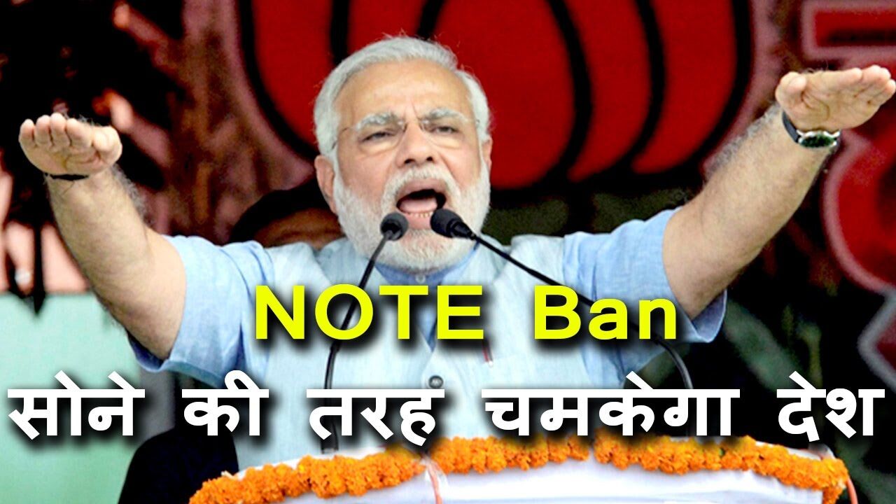 मोदी जी आप ऐसे ही करते रहो, सोशल मिडिया पर हम सब लेंगे, और न्यूज पर ...? मोदी जी आप ऐसे ही करते रहो, सोशल मिडिया पर हम सब लेंगे, और न्यूज पर ...?