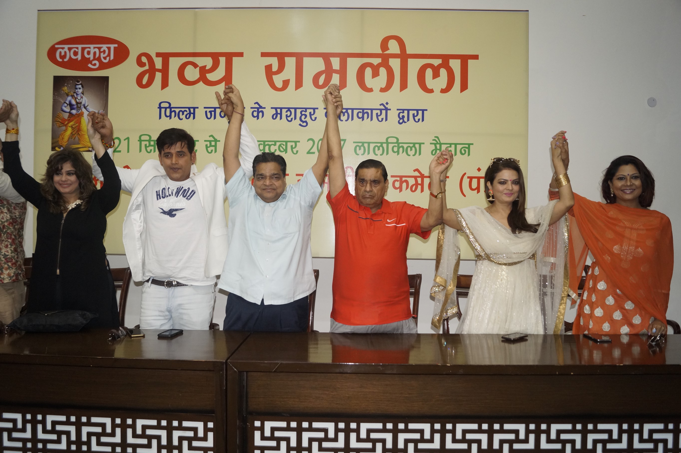 लव-कुश रामलीला कमेटी की लीला में रविकिशन बनेंगे नारद, मनोज तिवारी बनेंगे अंगद लव-कुश रामलीला कमेटी की लीला में रविकिशन बनेंगे नारद, मनोज तिवारी बनेंगे अंगद
