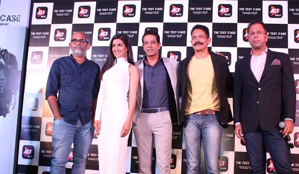 आॅल्ट बालाजी की मोस्ट अवेटेड वेब सीरीज द टेस्ट केस 26 जनवरी से आॅल्ट बालाजी की मोस्ट अवेटेड वेब सीरीज द टेस्ट केस 26 जनवरी से