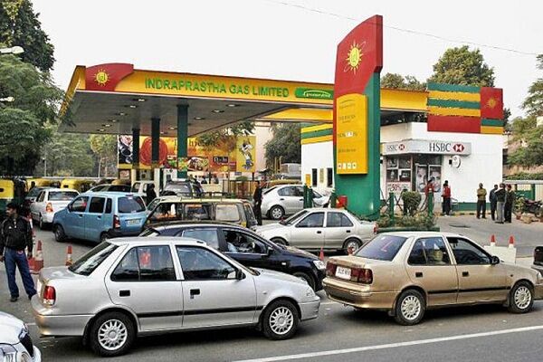 नई दिल्ली: महंगाई की दोहरी मार, CNG और PNG के दाम में वृद्धि नई दिल्ली: महंगाई की दोहरी मार, CNG और PNG के दाम में वृद्धि