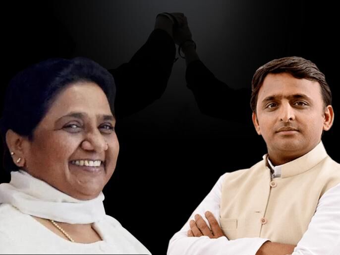 बड़ी खबर: अखिलेश और मायावती का बना गठवंधन, सीटों का हुआ इस तरह बंटवारा बड़ी खबर: अखिलेश और मायावती का बना गठवंधन, सीटों का हुआ इस तरह बंटवारा
