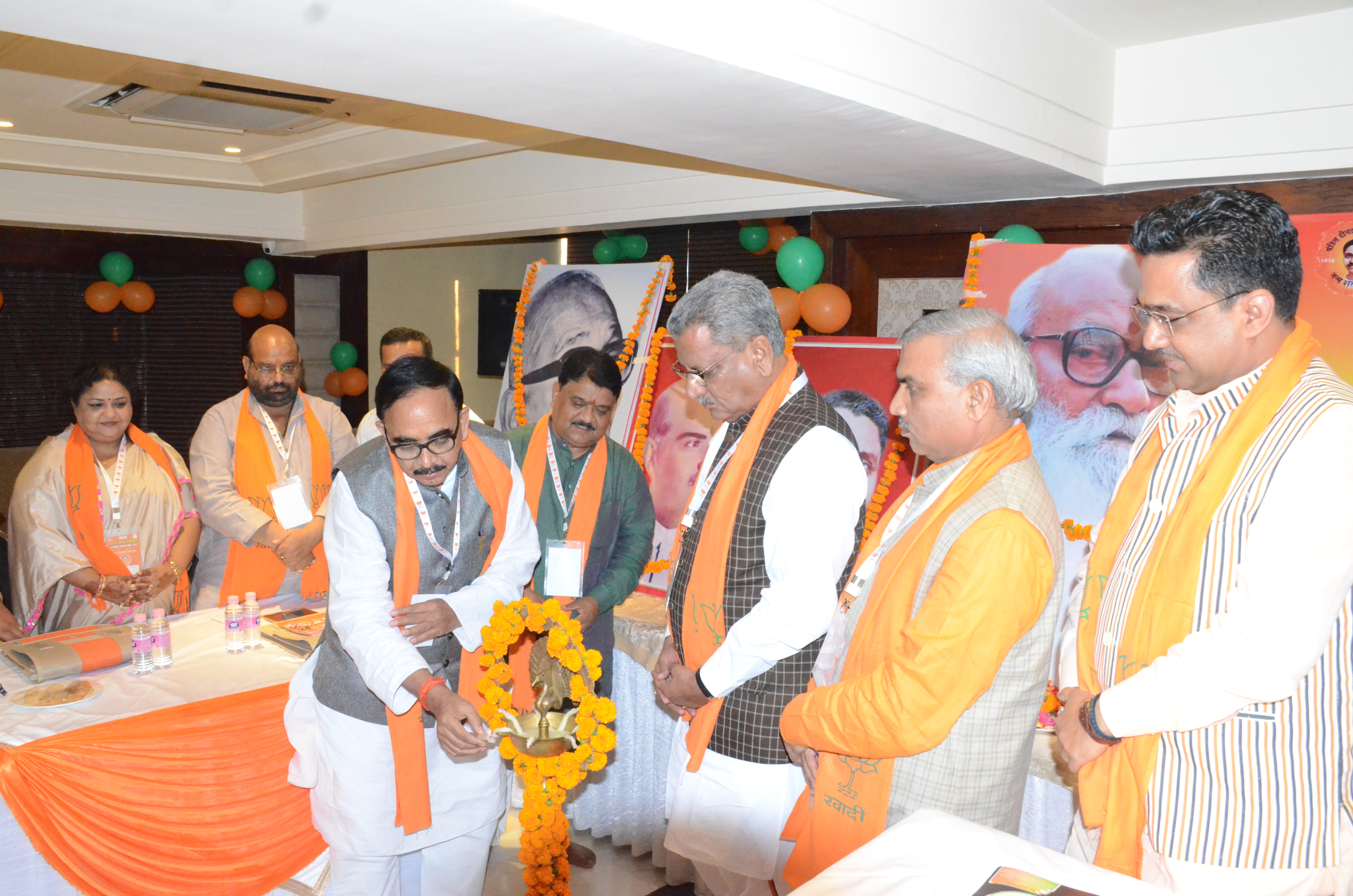 भारतीय जनता पार्टी कार्यसमिति का कानपुर में उद्घाटन भारतीय जनता पार्टी कार्यसमिति का कानपुर में उद्घाटन