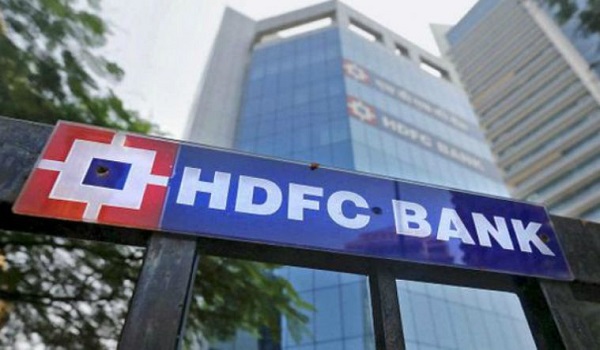 HDFC बैंक ने ग्राहकों को दिया तोहफा, बैंक के इस कदम से आपको होगा बड़ा फायदा HDFC बैंक ने ग्राहकों को दिया तोहफा, बैंक के इस कदम से आपको होगा बड़ा फायदा