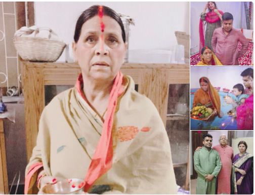 छठ पर्व पर लालू ने की सूर्य पूजा, बेटे और पत्नी राजलक्ष्मी के साथ सांसद तेजप्रताप भी पहुंचे