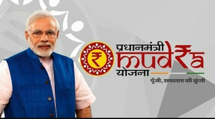 बहुचर्चित मुद्रा योजना के जो आँकड़े पेश किये है वह बेहद चौकाने वाले है, आप भी हैरान रह जायेंगे जानकर बहुचर्चित मुद्रा योजना के जो आँकड़े पेश किये है वह बेहद चौकाने वाले है, आप भी हैरान रह जायेंगे जानकर
