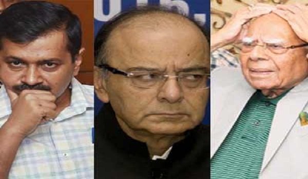 केजरीवाल ने कोर्ट में दी सफाई, राम जेठमलानी के दावे को बताया गलत केजरीवाल ने कोर्ट में दी सफाई, राम जेठमलानी के दावे को बताया गलत