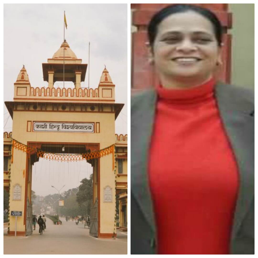 BHU चीफ प्राक्टर रायना समेत 26 पर हत्या का प्रयास,आगजनी मामले में मुकदमे का आदेश