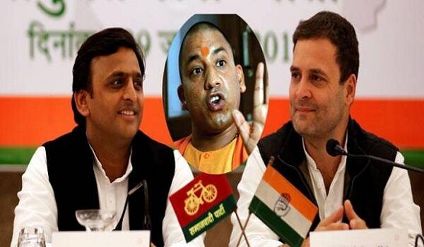 अखिलेश की एक और योजना पर चलाई CM योगी ने कैंची, राहुल ने बताया महान कदम अखिलेश की एक और योजना पर चलाई CM योगी ने कैंची, राहुल ने बताया महान कदम