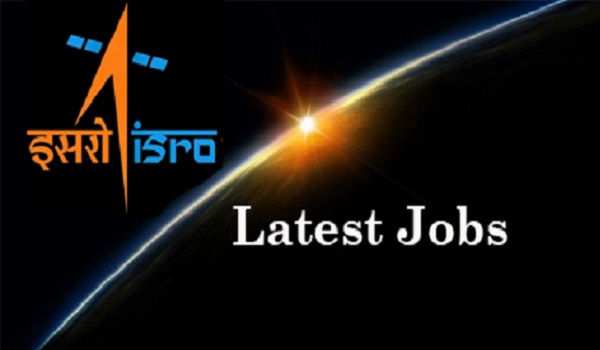 10वीं पास के लिए ISRO में नौकरी करने का मौका, जल्द करें आवेदन