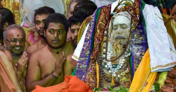 व्हाट्स ऐप पर ब्रह्मलीन जयेंद्र सरस्वती की फोटो लगाई थी, अनेकों पढ़े लिखे युवाओं ने पूछा कि यह हैं कौन? व्हाट्स ऐप पर ब्रह्मलीन जयेंद्र सरस्वती की फोटो लगाई थी, अनेकों पढ़े लिखे युवाओं ने पूछा कि यह हैं कौन?