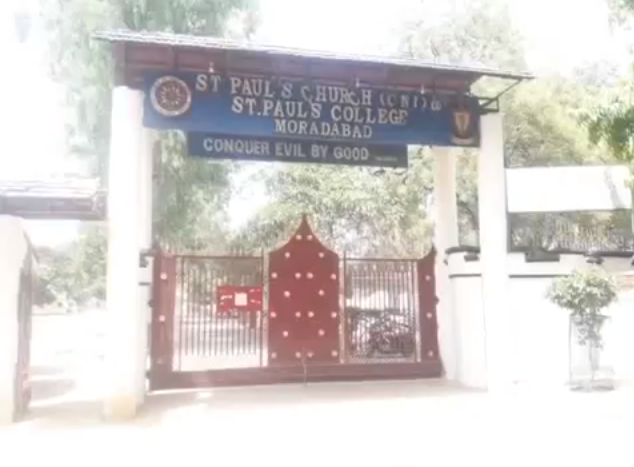 मुरादाबाद के जाने माने स्कूल में नशे की पाठशाला ने उड़ाए होश, वीडियो हुआ वायरल