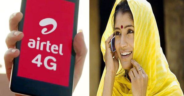 जिओ यूजर्स की उडी नींद एयरटेल का यह प्लान देखकर! जिओ यूजर्स की उडी नींद एयरटेल का यह प्लान देखकर!