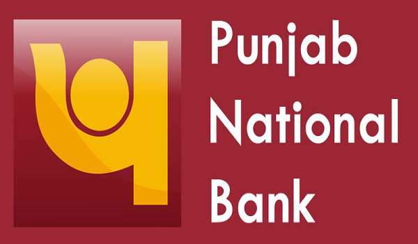 PNB ग्राहकों के लिए बड़ी खुशखबरी, इस श्रेणी में ब्याज दरों में हुई बढ़ोतरी