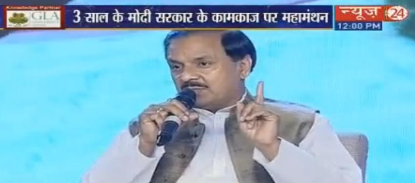 लकवा ग्रस्त विपक्ष मोदी के विकास के आगे फेल हो गया - महेश शर्मा लकवा ग्रस्त विपक्ष मोदी के विकास के आगे फेल हो गया - महेश शर्मा