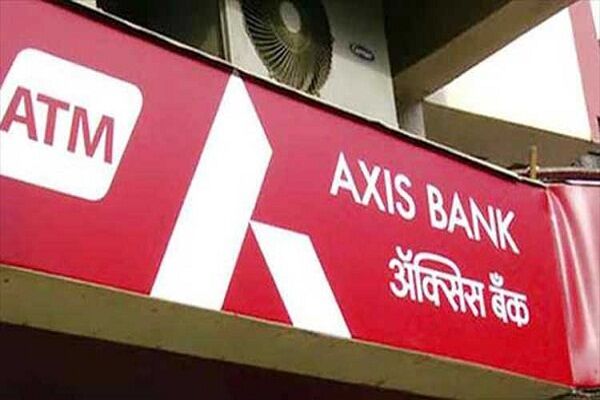 AXIS बैंक को 20 साल में पहली बार 2189 करोड़ रुपये का हुआ घाटा, ये है बड़ी वजह AXIS बैंक को 20 साल में पहली बार 2189 करोड़ रुपये का हुआ घाटा, ये है बड़ी वजह