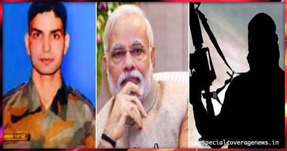 भाजपा के शासन में देशी-विदेशी आतंकियों के आए अच्छे दिन! भाजपा के शासन में देशी-विदेशी आतंकियों के आए अच्छे दिन!