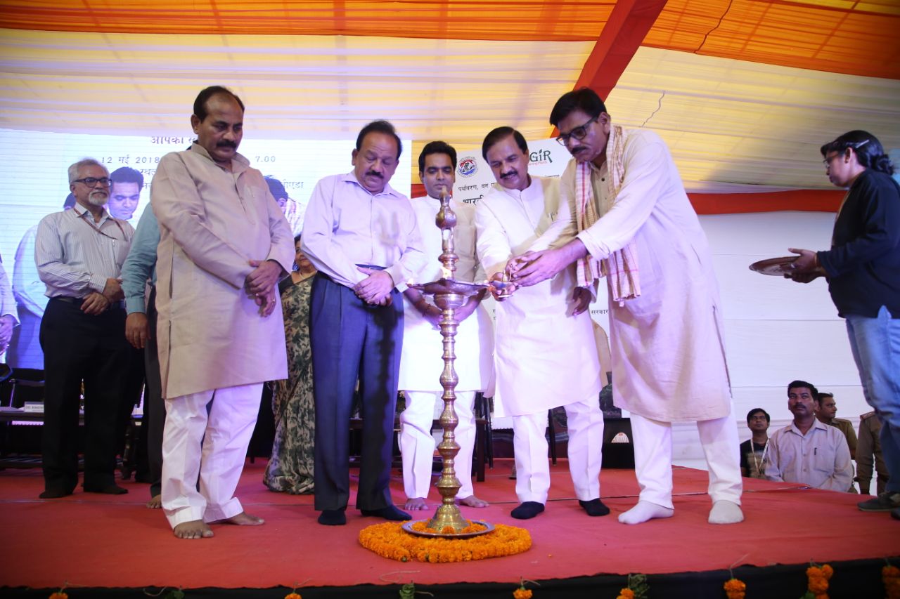 भारतीय गणराज्य वनस्पति उद्यान के पुनर्विकास और उन्नयन कार्यो हेतु मंत्री डॉ. हर्षवर्धन और मंत्री डॉ. महेश शर्मा ने किया शिलान्यास भारतीय गणराज्य वनस्पति उद्यान के पुनर्विकास और उन्नयन कार्यो हेतु मंत्री डॉ. हर्षवर्धन और मंत्री डॉ. महेश शर्मा ने किया शिलान्यास