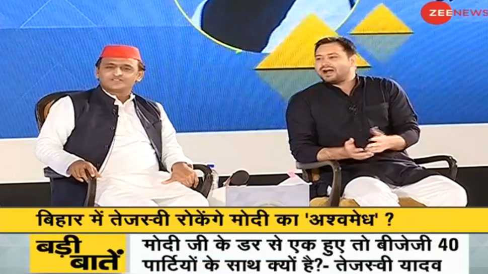 तेजस्वी यादव तेजस्वी यादव