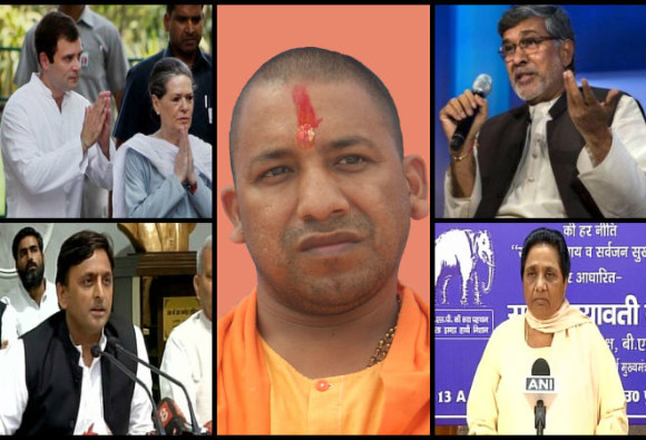 बाल नरसंहार पर घिरी योगी सरकार, जबाब दो! बाल नरसंहार पर घिरी योगी सरकार, जबाब दो!