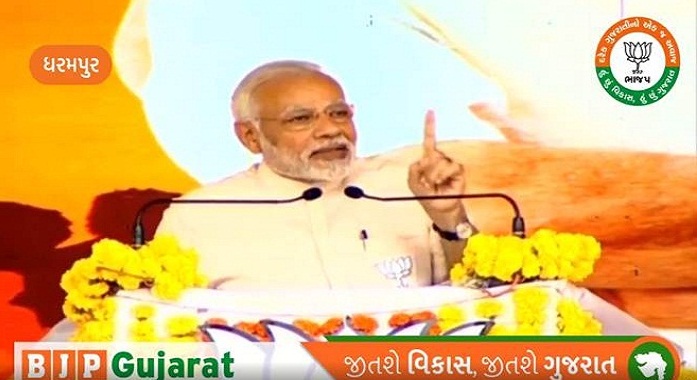 पीएम मोदी का कांग्रेस पर हमला, बोले कांग्रेस पार्टी को औरंगजेब मुबारक हो पीएम मोदी का कांग्रेस पर हमला, बोले कांग्रेस पार्टी को औरंगजेब मुबारक हो