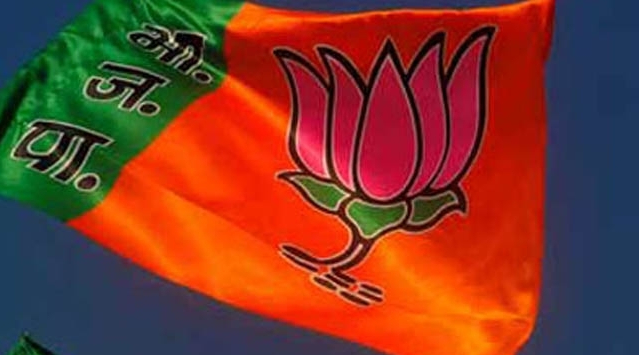 लोकसभा चुनाव 2019 : बिहार की इन छह लोकसभा सीटों पर NDA के उम्मीदवार बदलना तय लोकसभा चुनाव 2019 : बिहार की इन छह लोकसभा सीटों पर NDA के उम्मीदवार बदलना तय