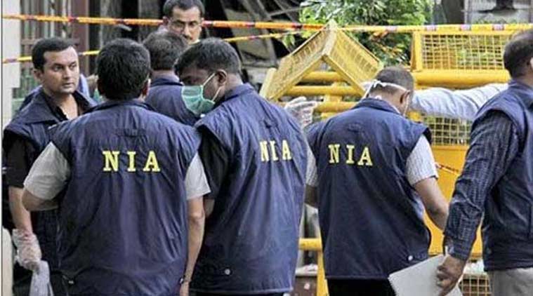 जम्मू कश्मीर: NIA ने हिरासत में लिए हुर्रियत पार्टी के तीन नेता