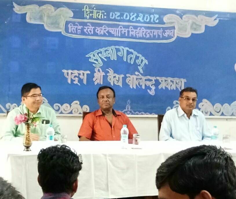BHU: प्राचीन समय में दिक्षा मिलती थी, अब सिर्फ डिग्री मिलती है। BHU: प्राचीन समय में दिक्षा मिलती थी, अब सिर्फ डिग्री मिलती है।