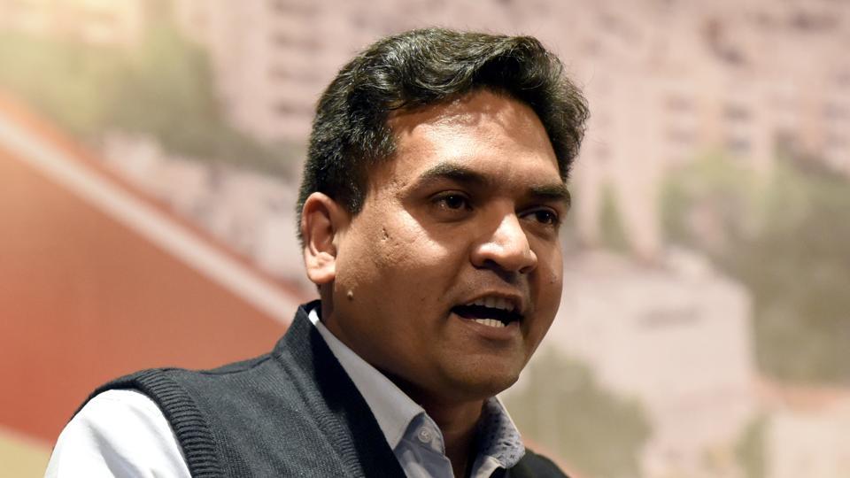 कपिल मिश्रा आम आदमी पार्टी से निलंबित, पीएसी ने लिया फैसला कपिल मिश्रा आम आदमी पार्टी से निलंबित, पीएसी ने लिया फैसला