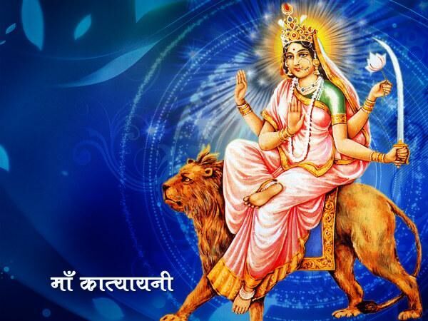 आज होगी मां कात्यायनी देवी की पूजा, मां को ऐसे करें प्रसन्न पढ़ें- पूजा विधि