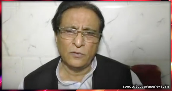 रामपुर छेड़छाड़ कांड पर आज़म बोले, लड़कियों को वहां नहीं जाना चाहिए जहां बेशर्मी का नंगा नाच हो रामपुर छेड़छाड़ कांड पर आज़म बोले, लड़कियों को वहां नहीं जाना चाहिए जहां बेशर्मी का नंगा नाच हो